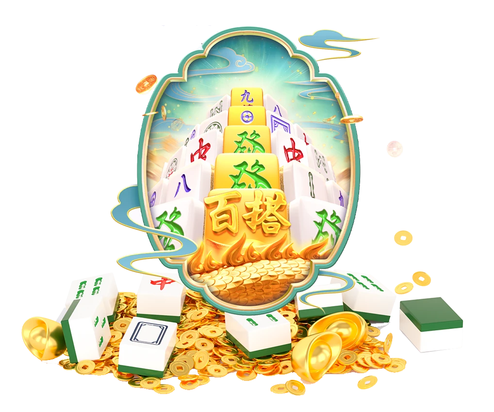 麻将规则主题视觉与数字文化资料