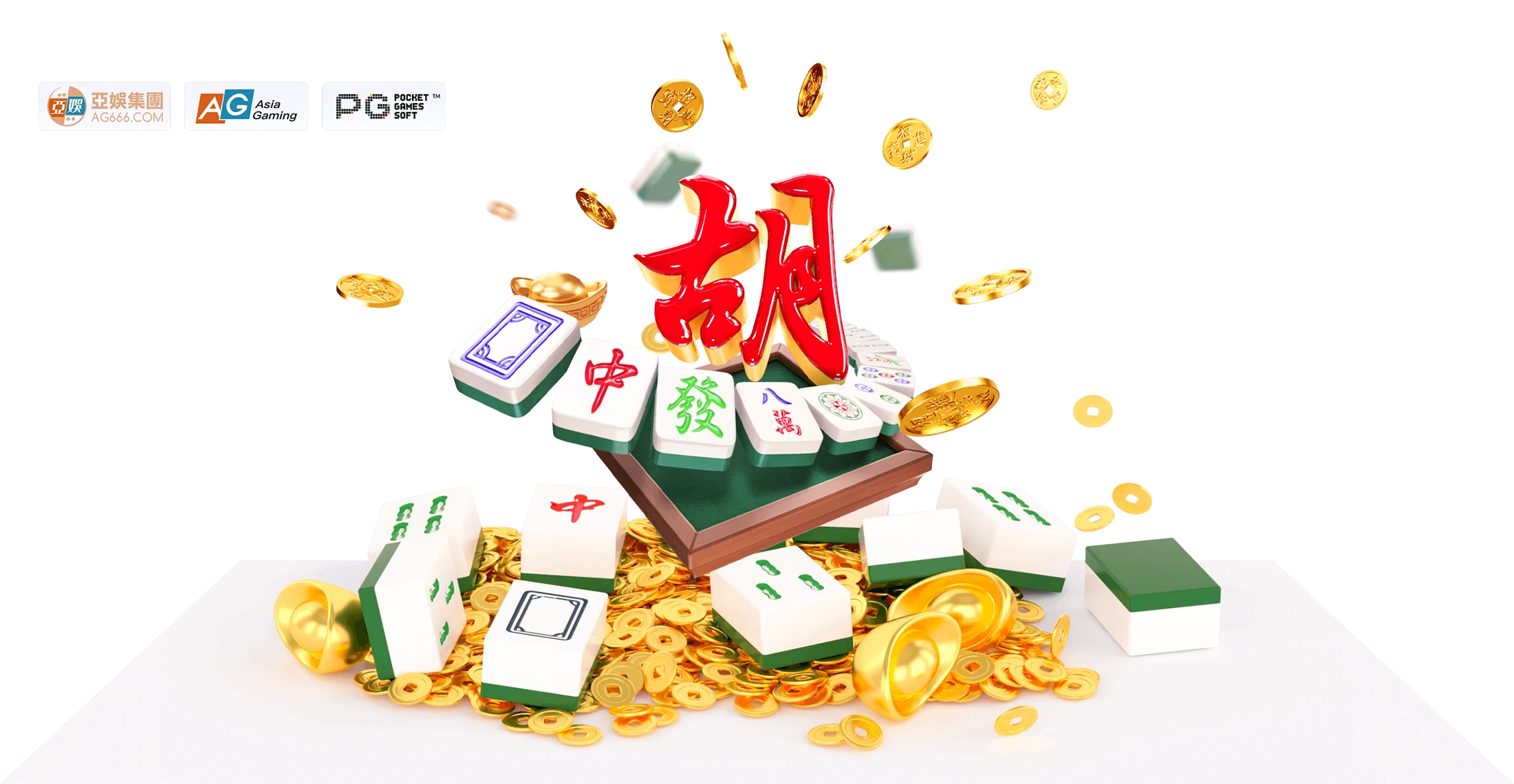 麻将竞技主题视觉与数字文化资料